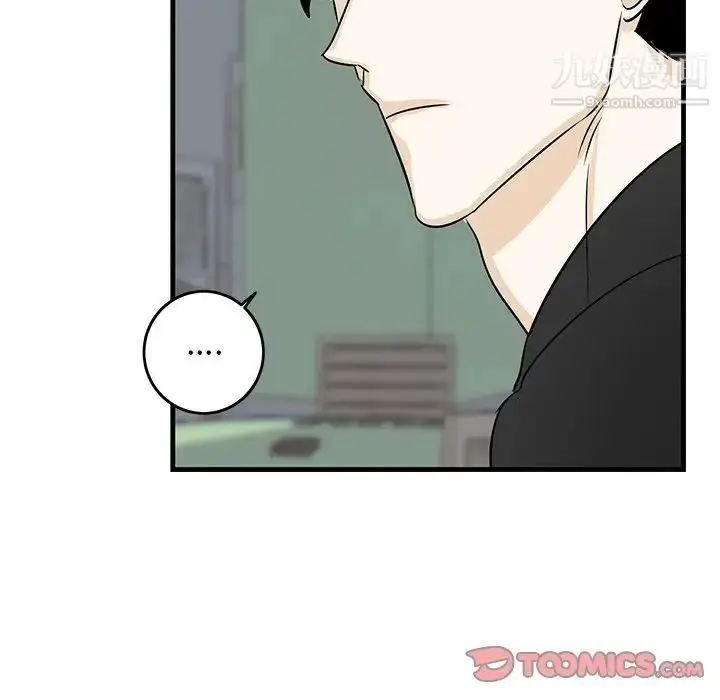 漫画《牵我手好吗》第20话第66张图