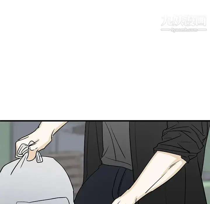 漫画《牵我手好吗》第20话第67张图