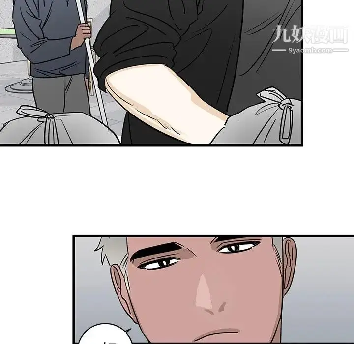 漫画《牵我手好吗》第20话第70张图