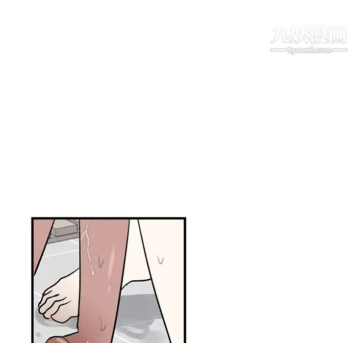漫画《牵我手好吗》第24话第26张图