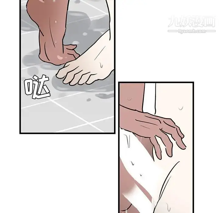 漫画《牵我手好吗》第24话第27张图