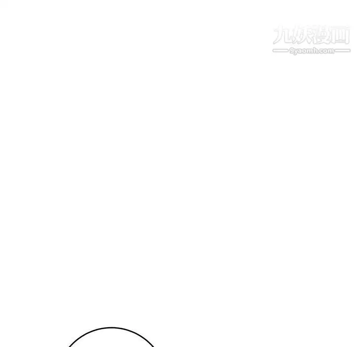 漫画《牵我手好吗》第24话第35张图