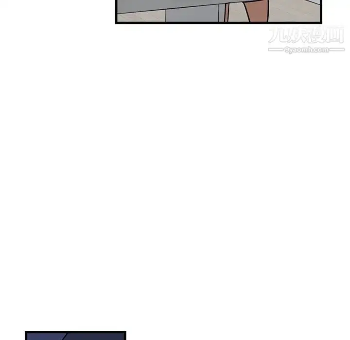 漫画《牵我手好吗》第24话第86张图