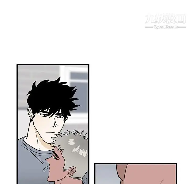 漫画《牵我手好吗》第22话第19张图