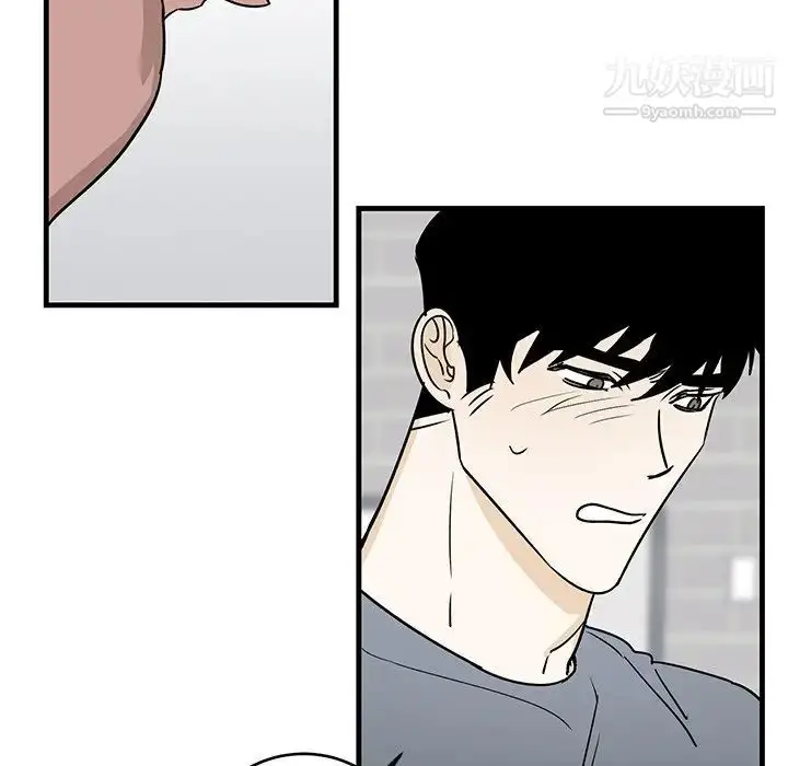 漫画《牵我手好吗》第22话第24张图