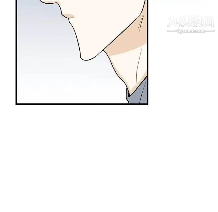 漫画《牵我手好吗》第22话第69张图