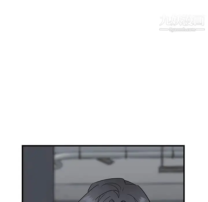 漫画《牵我手好吗》第18话第32张图