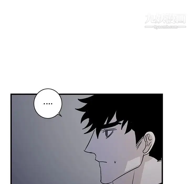 漫画《牵我手好吗》第18话第52张图