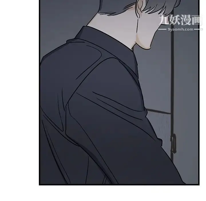 漫画《牵我手好吗》第18话第60张图