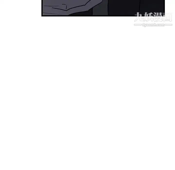 漫画《牵我手好吗》第18话第73张图