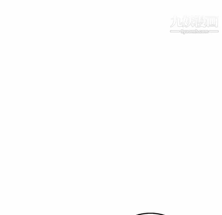 漫画《牵我手好吗》第25话第105张图