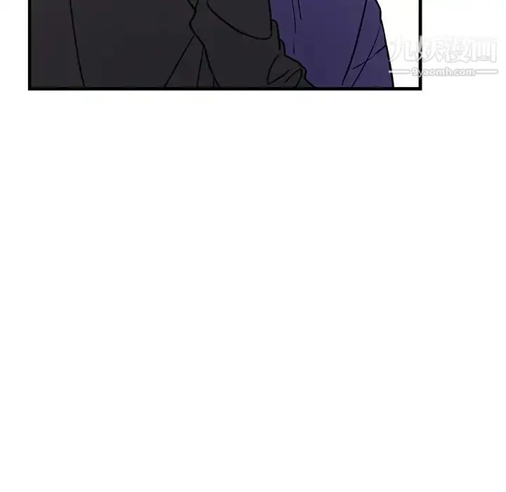 漫画《牵我手好吗》第25话第107张图