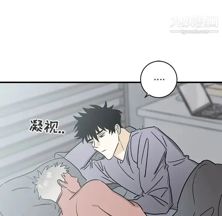 漫画《牵我手好吗》第25话第28张图