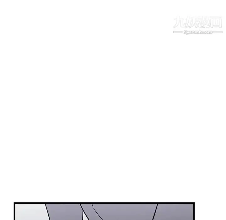 漫画《牵我手好吗》第25话第68张图
