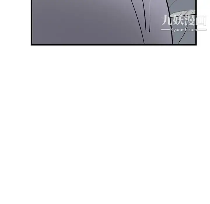 漫画《牵我手好吗》第25话第72张图