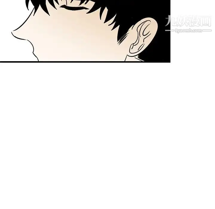漫画《牵我手好吗》第25话第79张图
