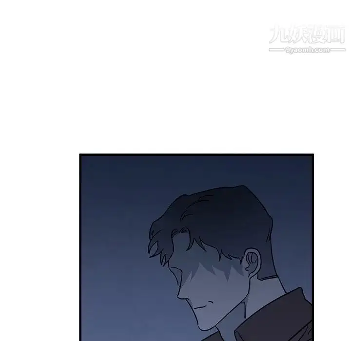 漫画《牵我手好吗》第16话第41张图