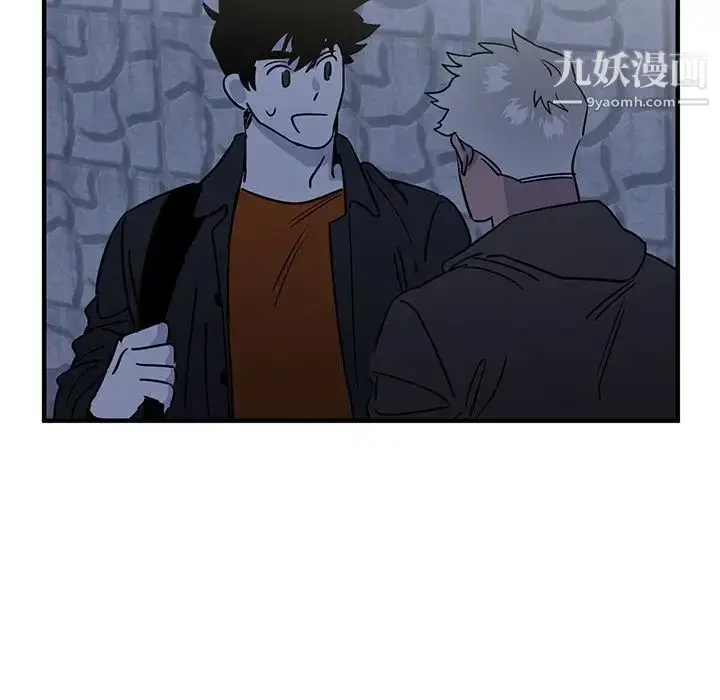 漫画《牵我手好吗》第16话第59张图