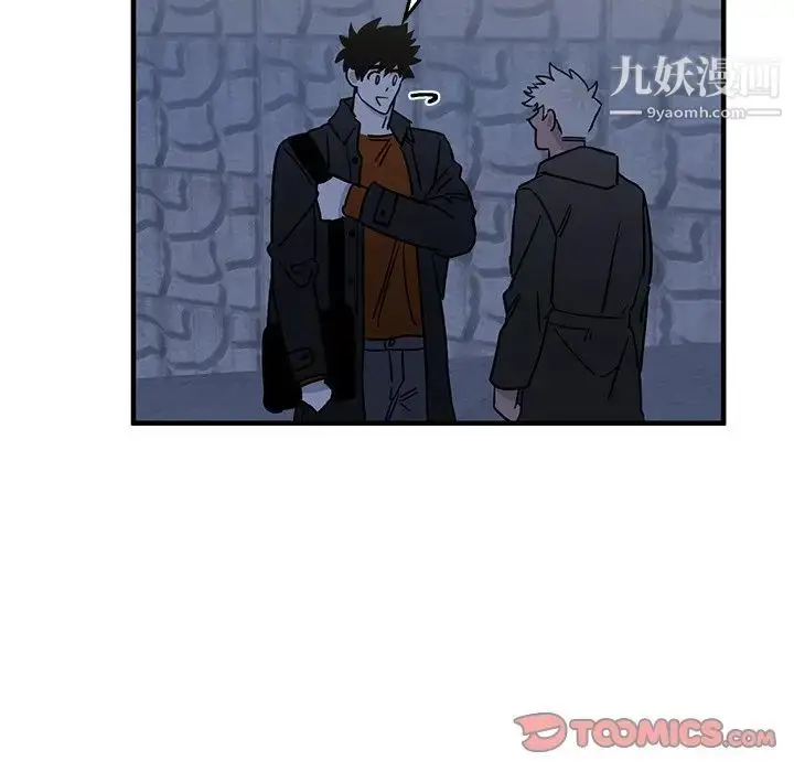 漫画《牵我手好吗》第16话第62张图