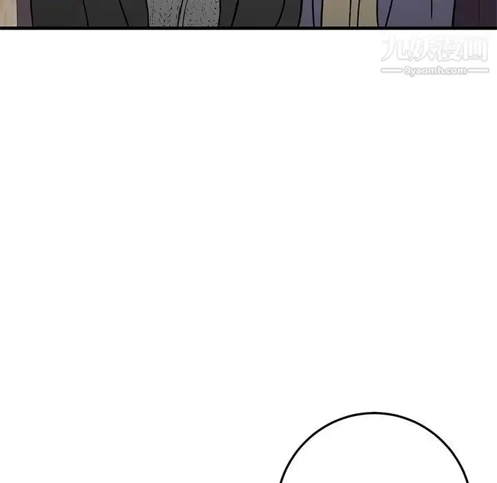 漫画《牵我手好吗》第26话第67张图