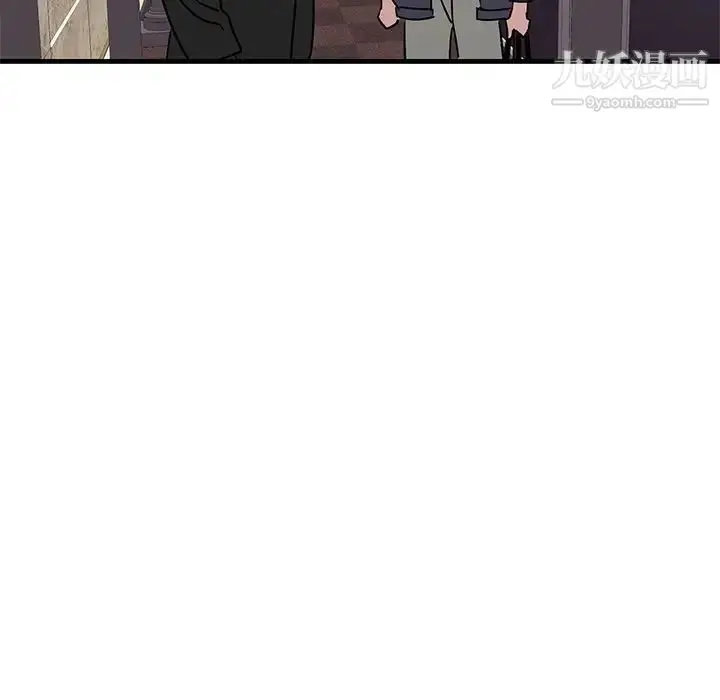 漫画《牵我手好吗》第26话第71张图