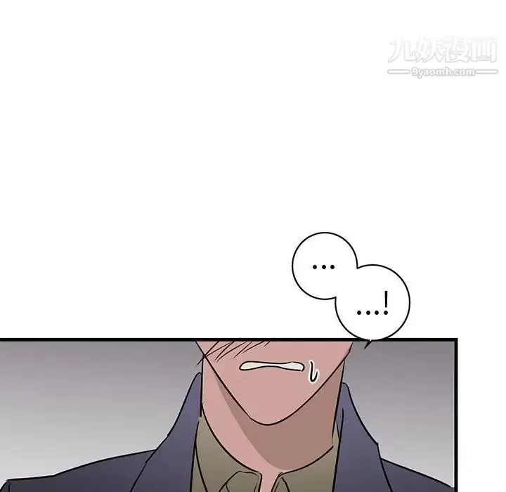 漫画《牵我手好吗》第26话第75张图