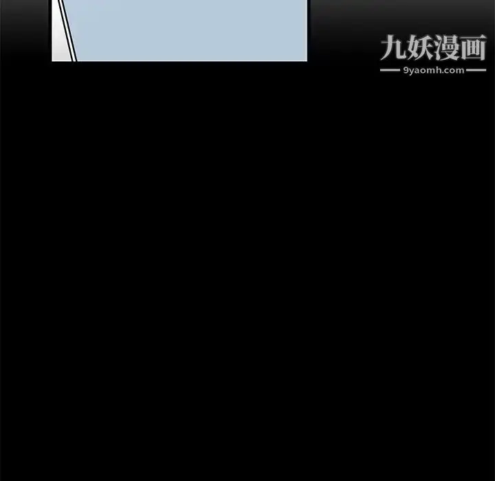 漫画《牵我手好吗》第39话第11张图