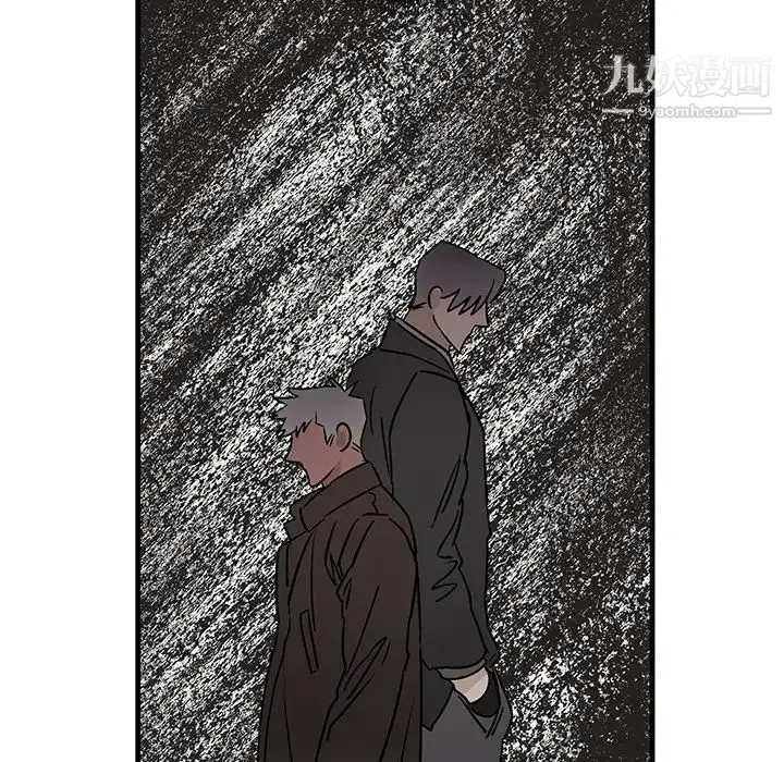 漫画《牵我手好吗》第39话第36张图