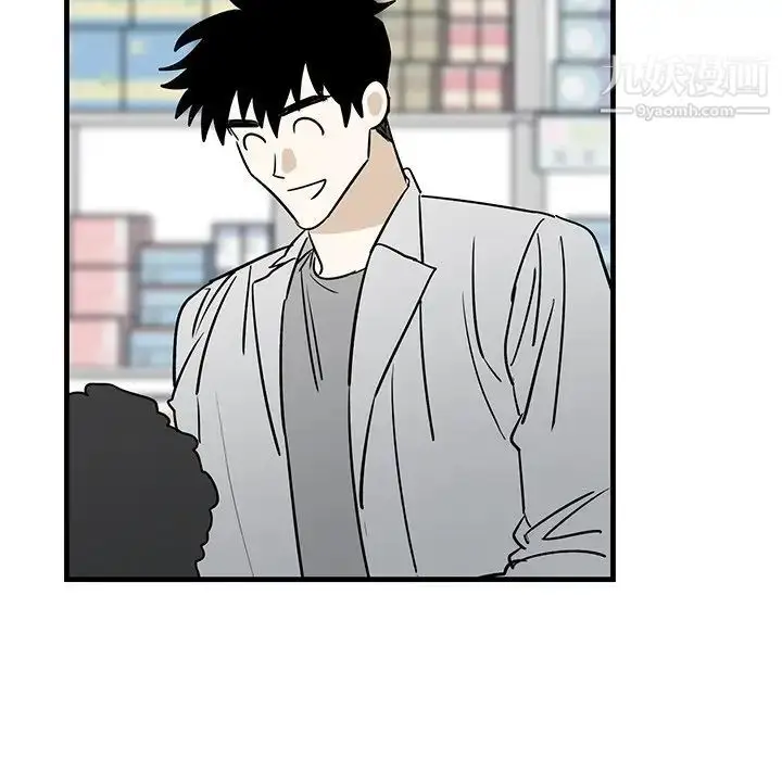 漫画《牵我手好吗》第39话第59张图