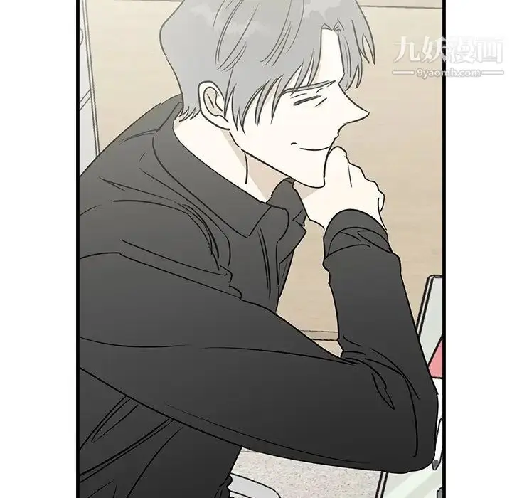 漫画《牵我手好吗》第39话第63张图