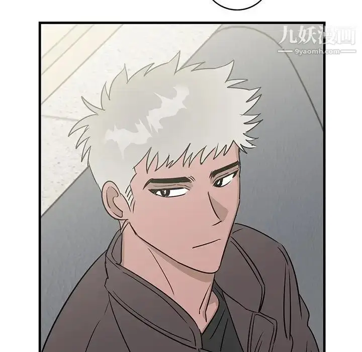 漫画《牵我手好吗》第39话第69张图