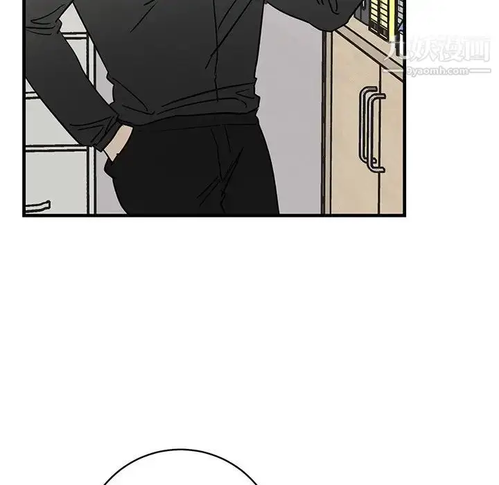 漫画《牵我手好吗》第39话第86张图