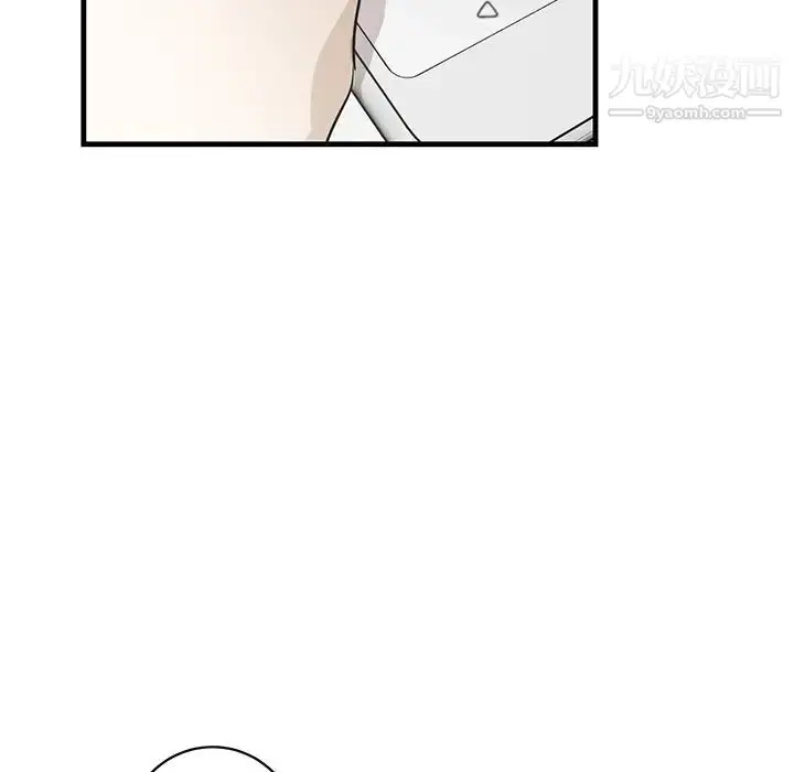 漫画《牵我手好吗》第38话第107张图