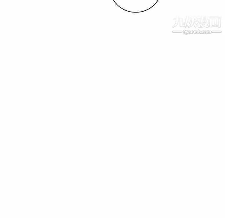 漫画《牵我手好吗》第38话第45张图