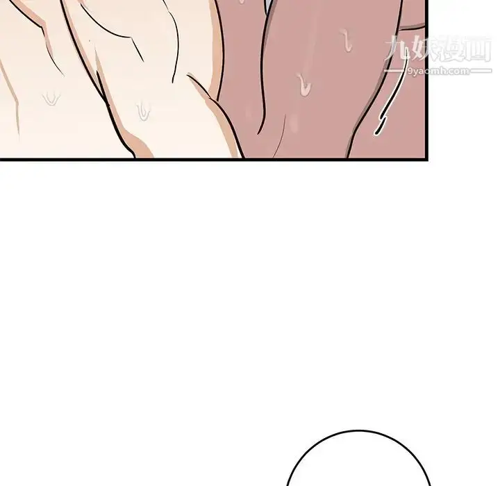 漫画《牵我手好吗》第23话第64张图