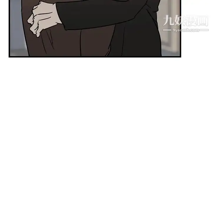 漫画《牵我手好吗》第33话第53张图