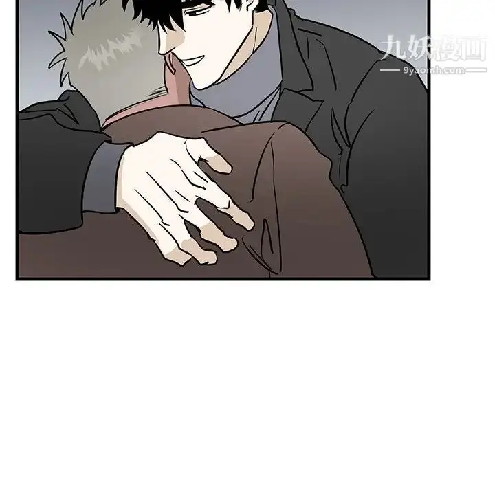 漫画《牵我手好吗》第33话第56张图