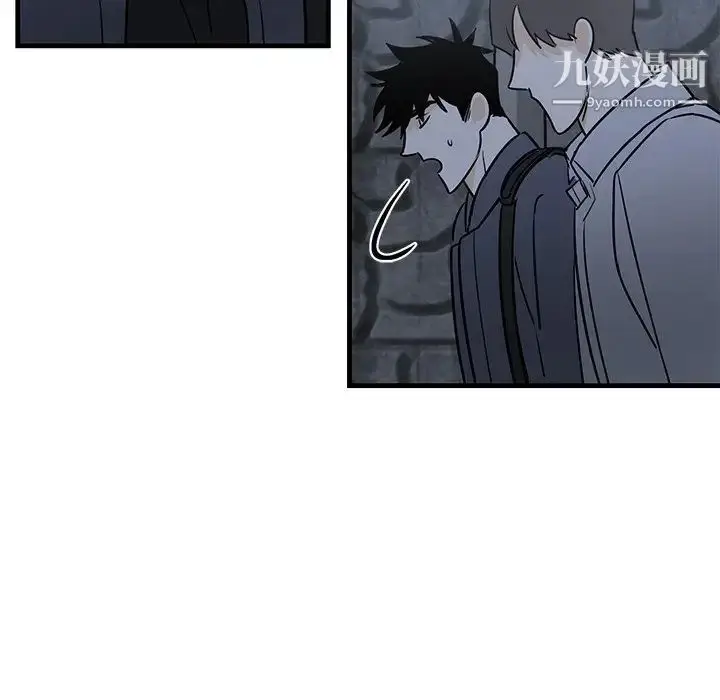漫画《牵我手好吗》第28话第73张图