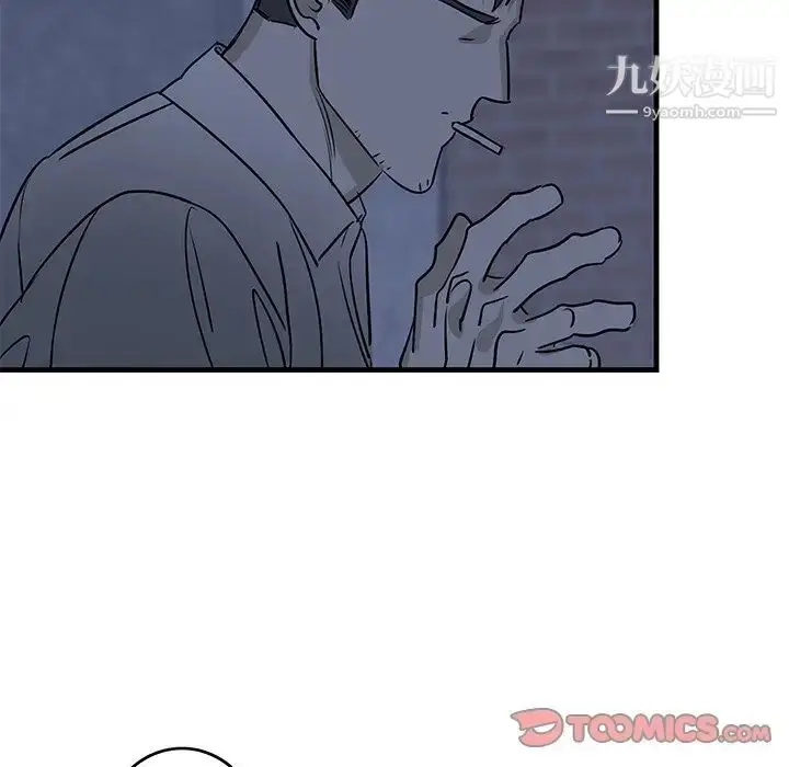 漫画《牵我手好吗》第30话第26张图