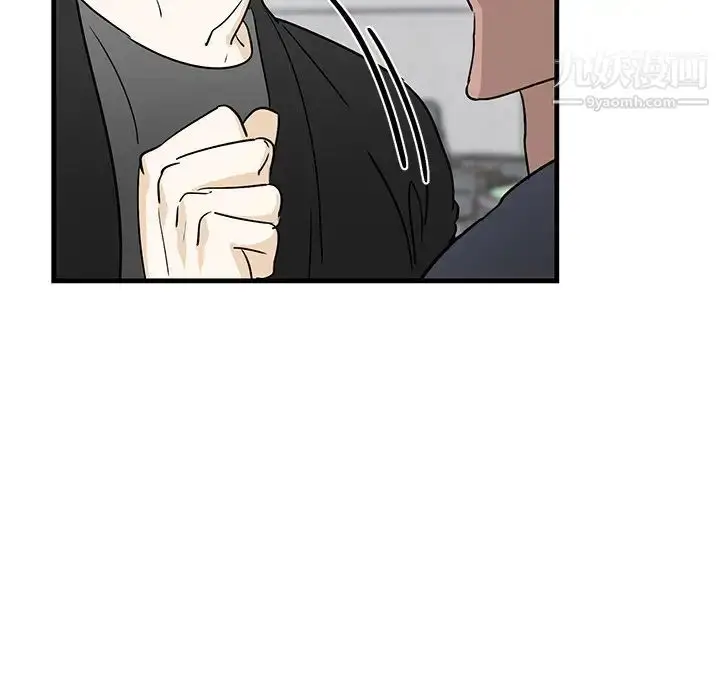 漫画《牵我手好吗》第21话第10张图
