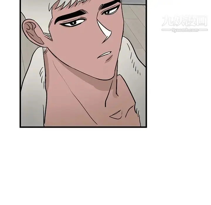 漫画《牵我手好吗》第21话第67张图