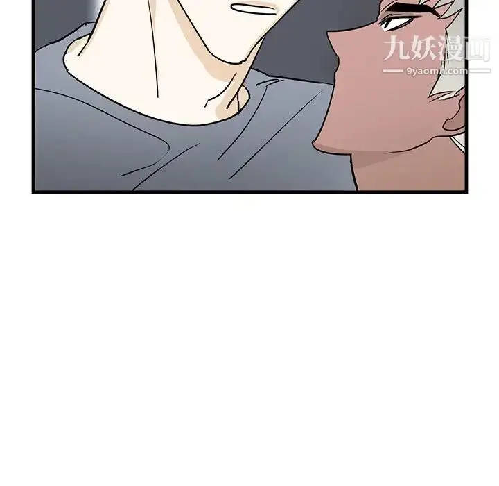 漫画《牵我手好吗》第21话第69张图