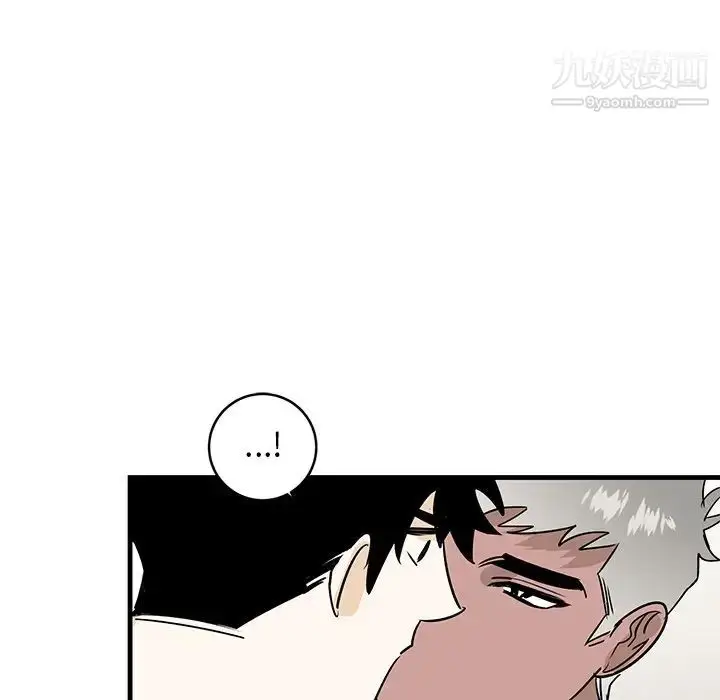 漫画《牵我手好吗》第21话第74张图