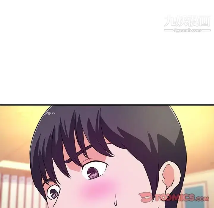漫画《沉重的学分》第17话第38张图