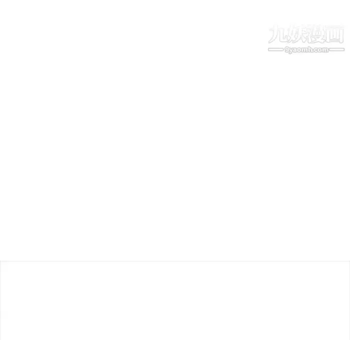 漫画《沉重的学分》第3话第11张图
