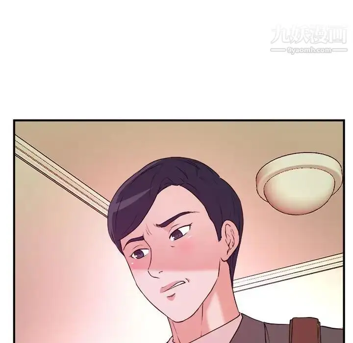 漫画《沉重的学分》第3话第35张图