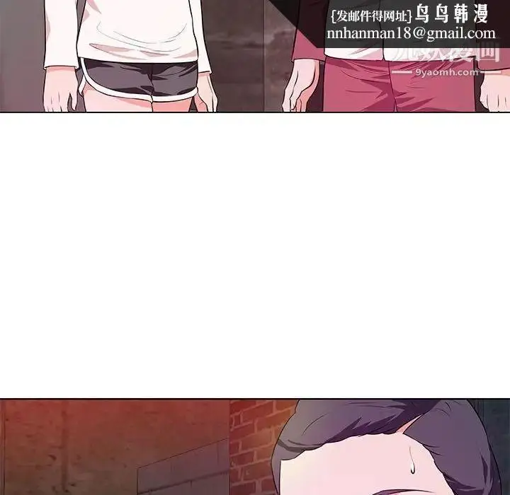 漫画《沉重的学分》第26话第56张图