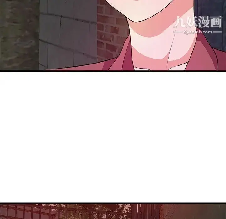 漫画《沉重的学分》第26话第64张图