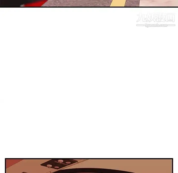 漫画《沉重的学分》第19话第108张图