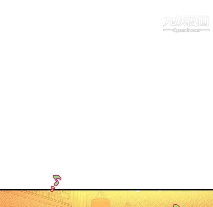 漫画《沉重的学分》第19话第15张图